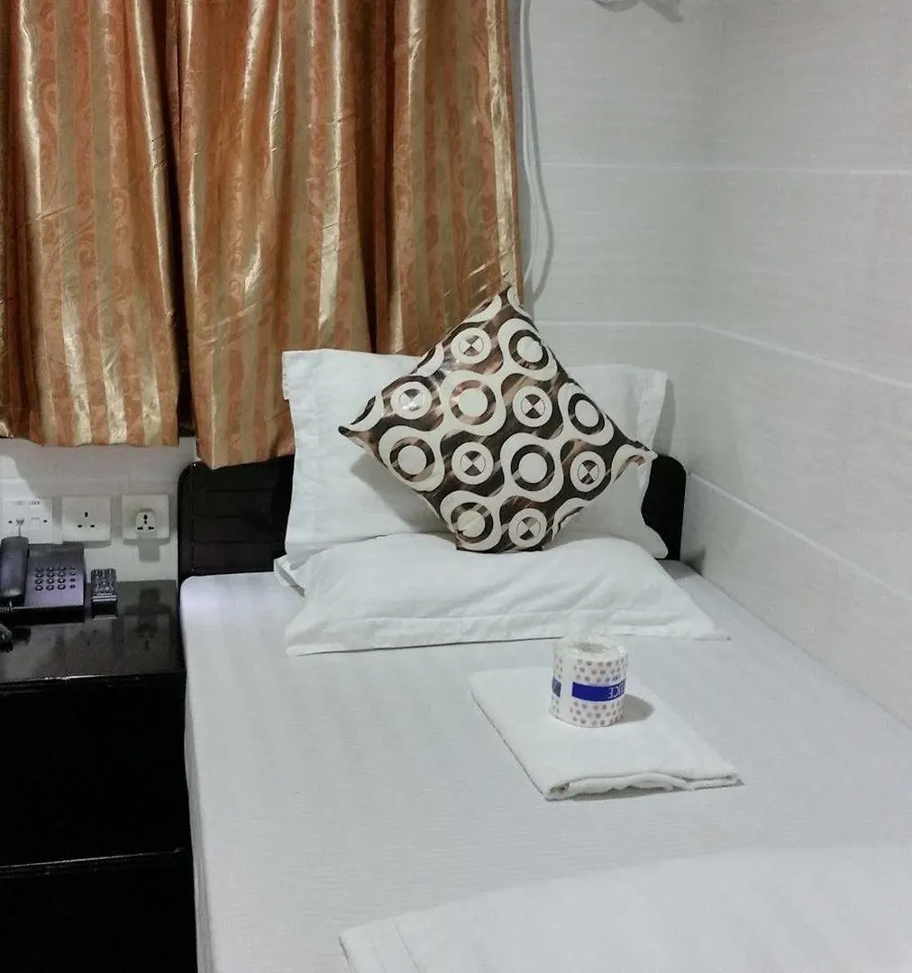 Cebu Inn Hong Kong Guest house