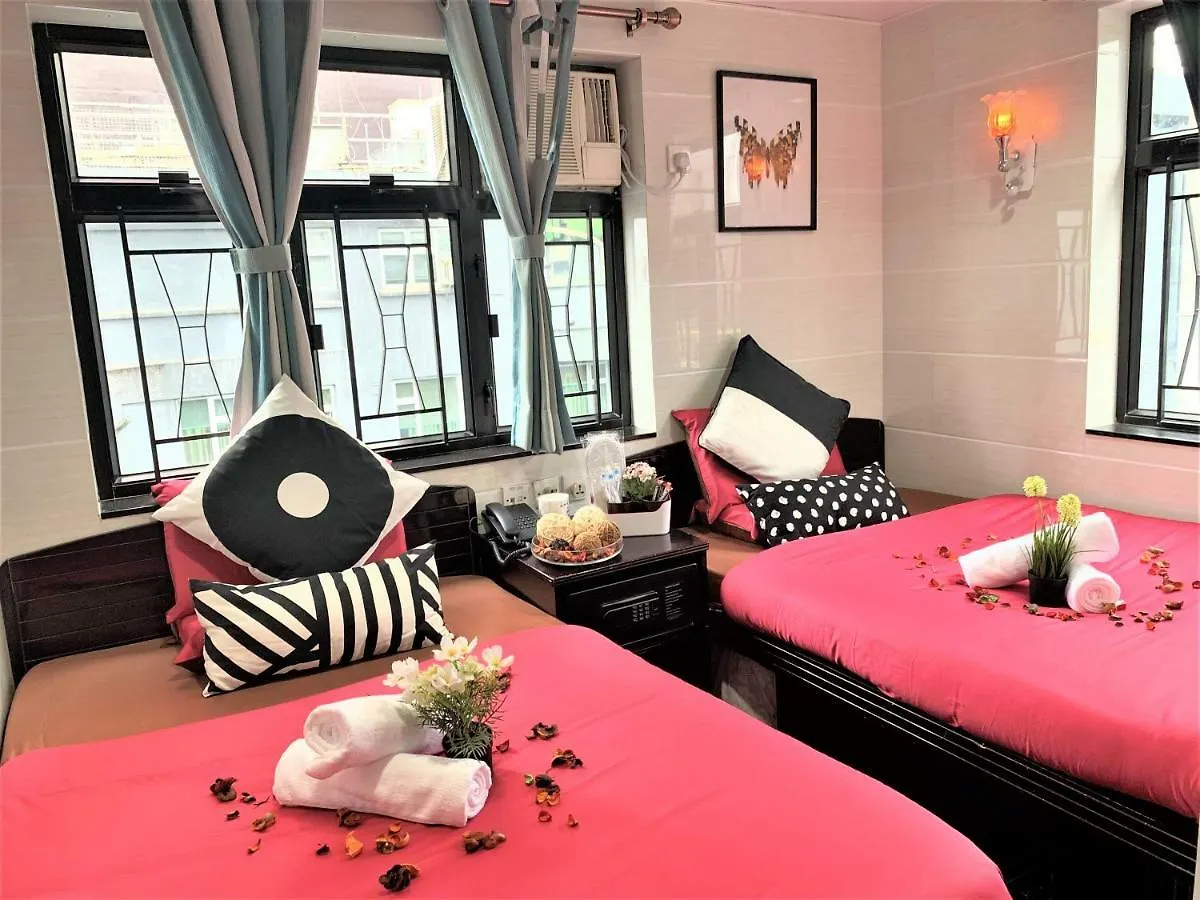 Guest house Cebu Inn Hong Kong