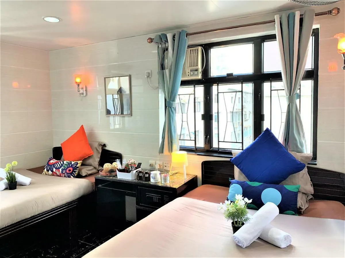 Guest house Cebu Inn Hong Kong