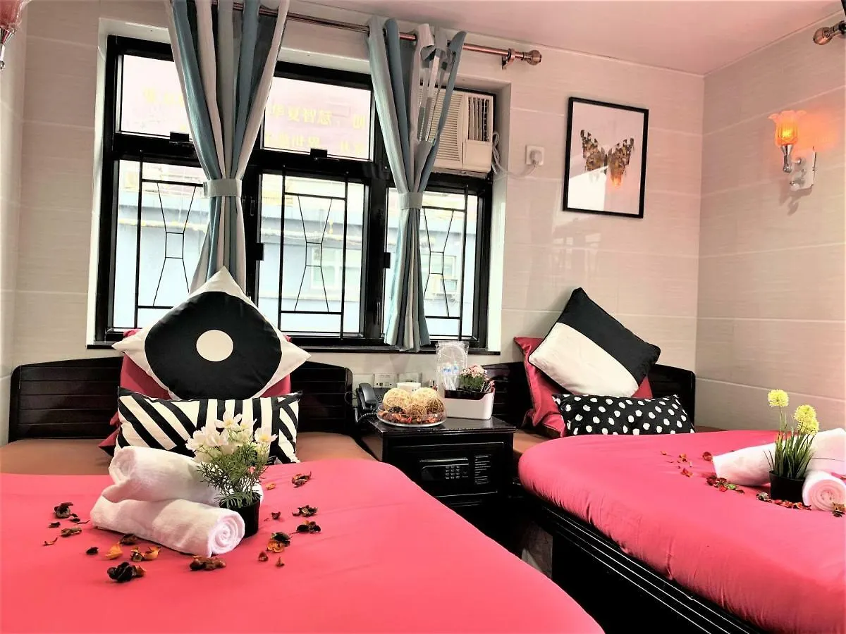 Guest house Cebu Inn Hong Kong China