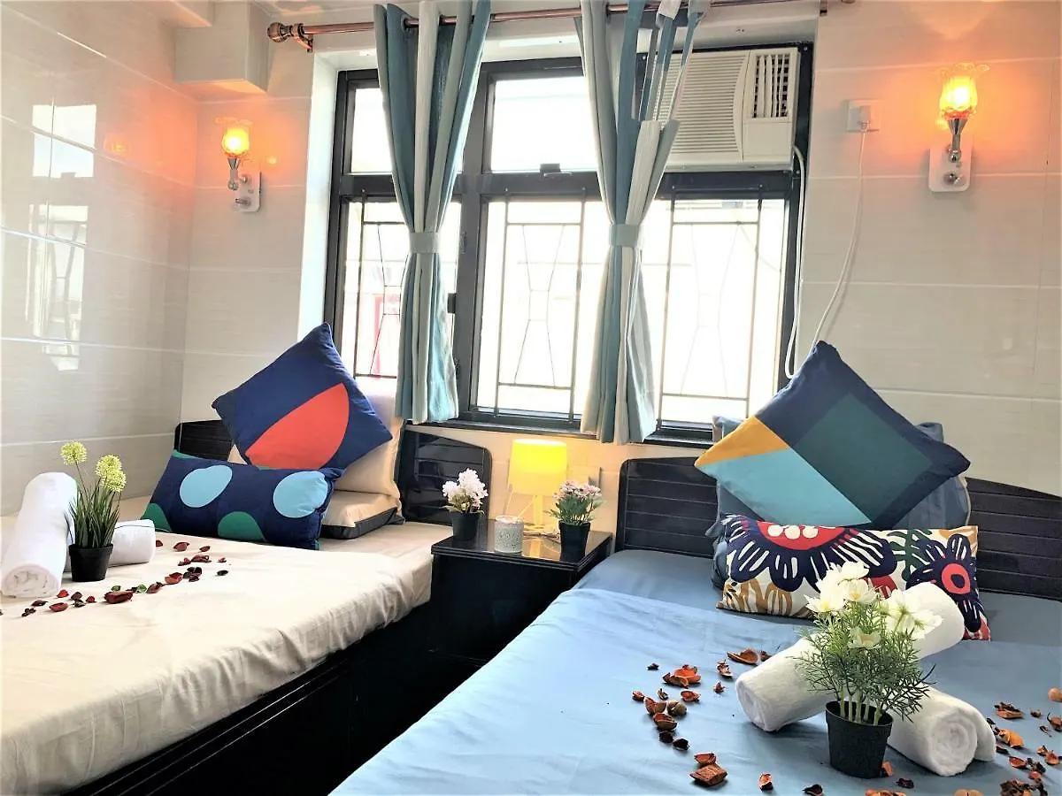Cebu Inn Χονγκ Κονγκ Κίνα