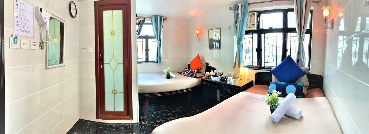 Πανσιόν Cebu Inn Χονγκ Κονγκ Κίνα