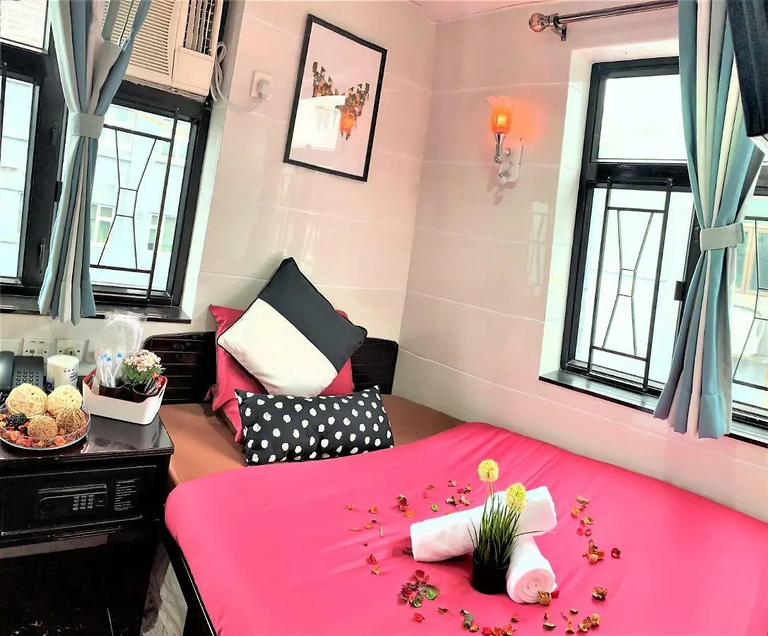 Guest house Cebu Inn Hong Kong