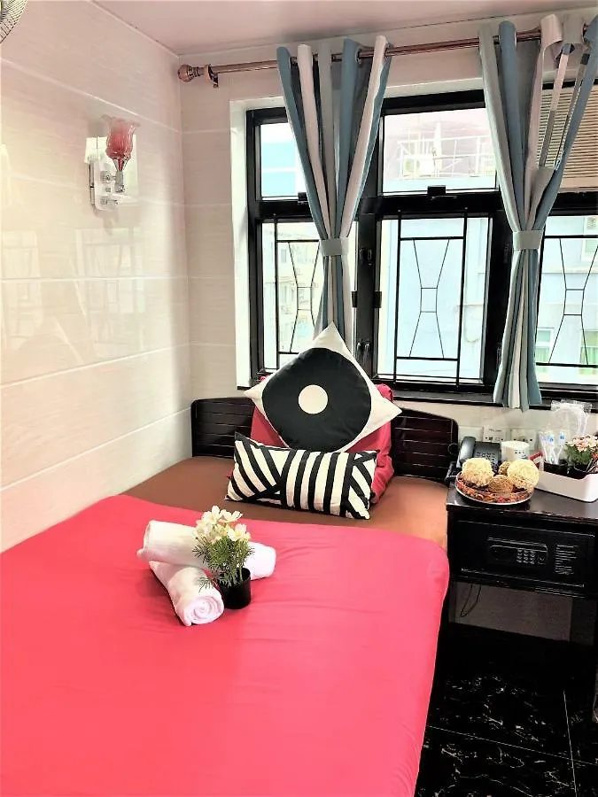 Guest house Cebu Inn Hong Kong